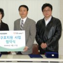 아이빌안경콘텍트 이미지