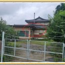 외방2리 마을회관 이미지