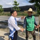 송학마을 이미지