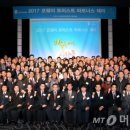 트러스트파트너스
