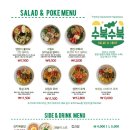 영암군청 이미지