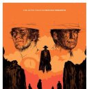 [서부] 하모니카 이미지