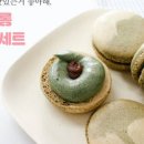 비앤비에스