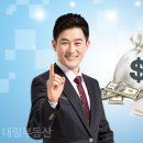 대림OK공인중개사사무소 이미지