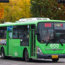 한동화성 이미지