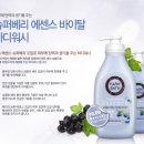 슈퍼워시 이미지