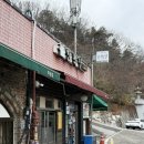 완산-9 | 전주 완산구 맛집/ 얼큰한 매운탕 맛집 한벽집 내돈내산 후기
