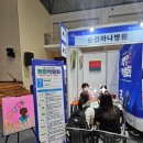 하나병원 이미지