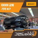 인제로R 이미지