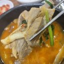 대박순대국 - 중랑구 동일로 807 | 대박순대국