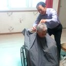 동아이발관