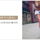 참조은세탁소 이미지