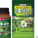 장훈농장 이미지