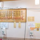 만수1동-13 이미지