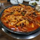 장가네냄비갈비