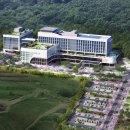 경찰병원 이미지