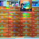 종로센트럴약국 이미지