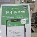 이차로  노래연습장 | 연인 노래방 파티룸 인계점 : 인계동 노래타운 추천, 수원 2차 술집 추천, 수원 인계동 노래 주점 솔직후기
