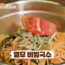칠보식당 이미지