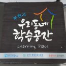 (주)아트뮤직프로젝트 티스토리