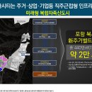 한신기업 이미지