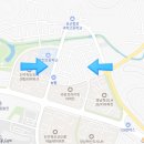 레몬부동산공인중개사사무소 이미지