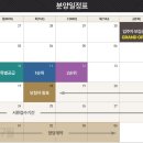 웰가사우나 이미지