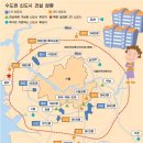 자유공인중개사사무소 이미지