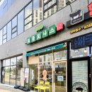 가경스크린골프 | 내돈내산/교동도나스1979 청주가경아이파크점 방문 후기