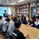 은성종합사회복지관 미디어제주