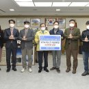 윙윙 - 전주시 완산구 솟대2길 2 | 윙윙