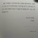 멍이사랑 이미지