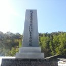 도장밭노래마을 이미지