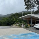 원효계곡 펜션 이미지