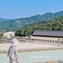 아이와 끌리다 이미지