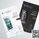 글라스존 이미지