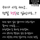 한일병원 이미지