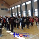 광석초등학교병설유치원 이미지