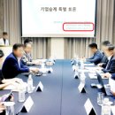 선우세무회계사무소 - 동대문구 하정로 36 | 선우세무회계사무소