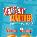 롯데리아, 청양 바삭 통새우버거 2종 출시 이미지