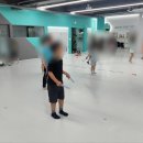 유노점프 이미지