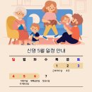 신명디자인컴퓨터학원