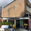 영화반점 | 대구 동인동 짬뽕 맛집 영화반점 내돈내산 후기