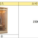 아남의원 이미지