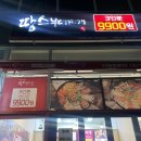 사미사밀 이미지