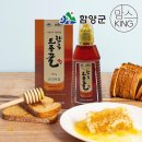 지리산마천농업협동조합