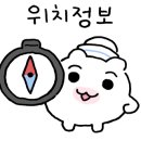 파리바게뜨 서울대입구역점