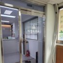 이철우치과의원 | 이철우치과 _ 금천동치과추천 _ 내돈내산