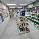 목동G-스타디움 이미지