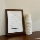 무-우식당 이미지